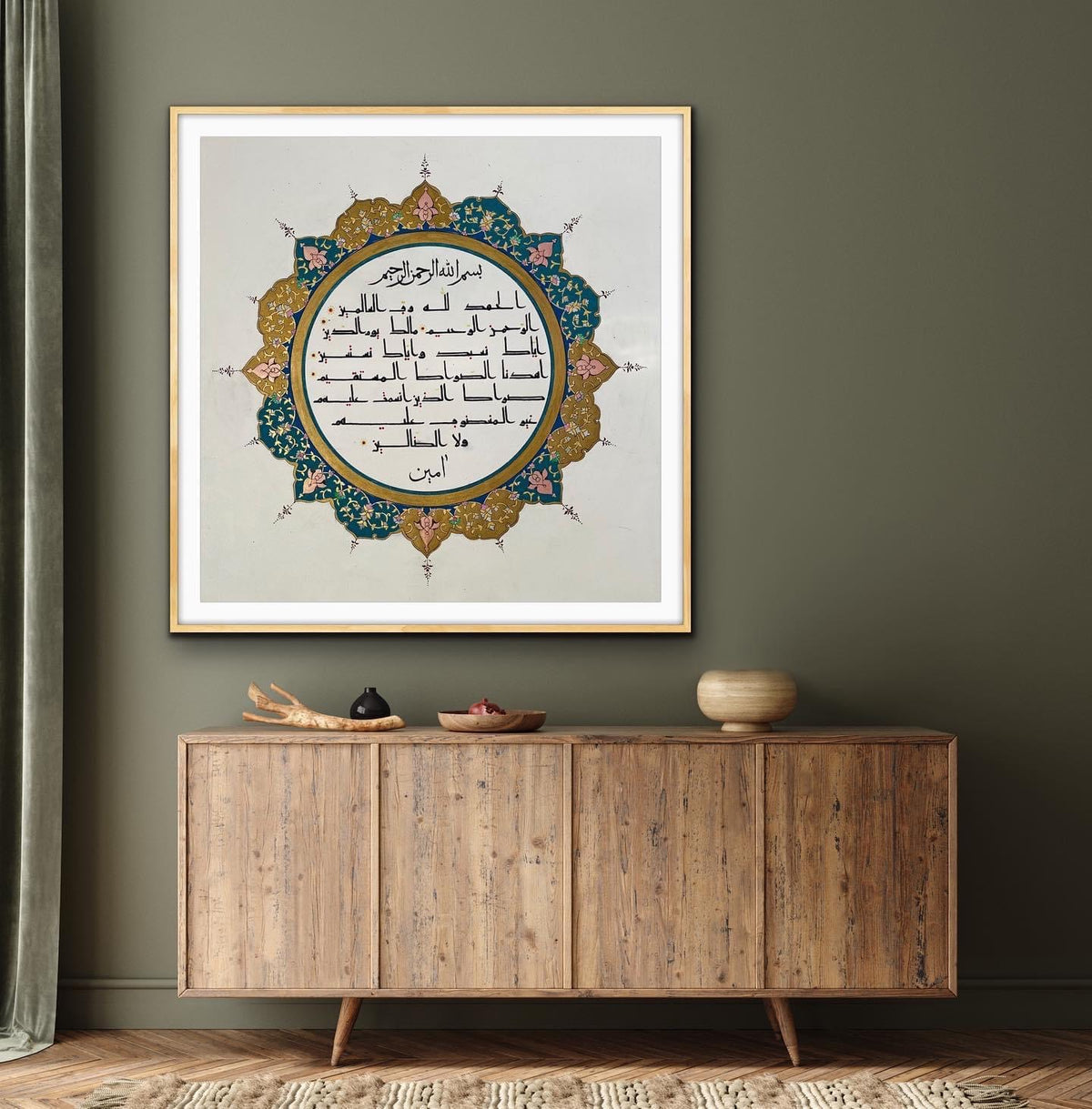 Surah Al-Fatiha Ottoman style illumination art on watercolour paper – view 3