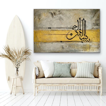 Islamic painting on canvas Australia 