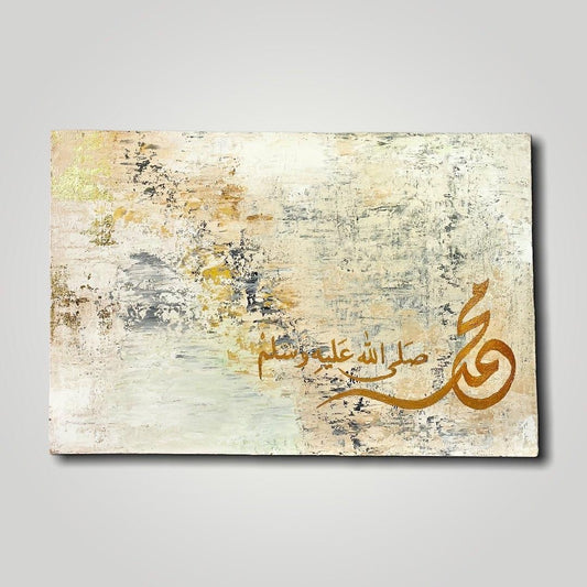 Neutral Abstract art on canvas with gold and beige