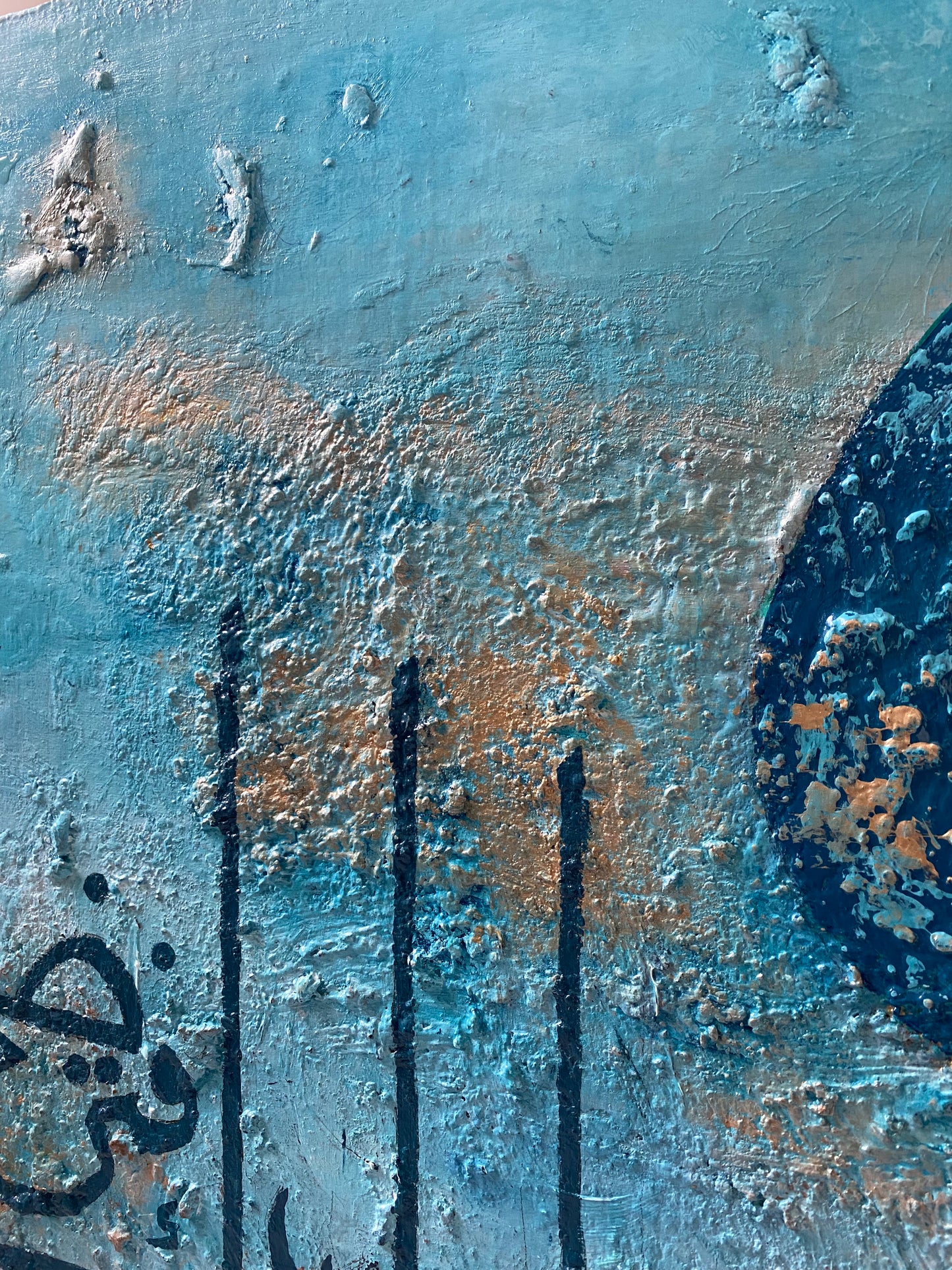 Wa lasawfa yu'teeka Rabbuka fatarda, abstract blue hand painted Quran wall art – view 3