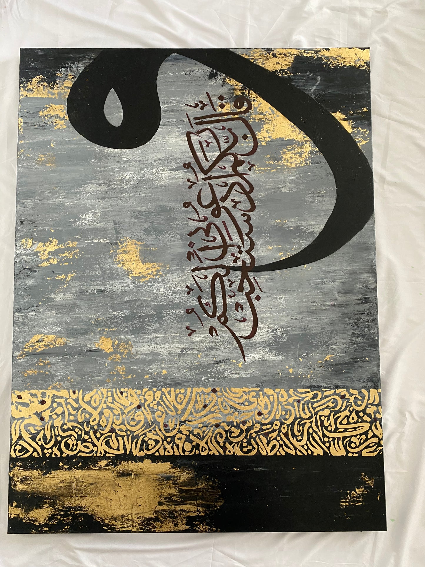 Ud'uni astajib lakum (Call on Me, I will answer you) hand painted Quran verse canvas – view 12
