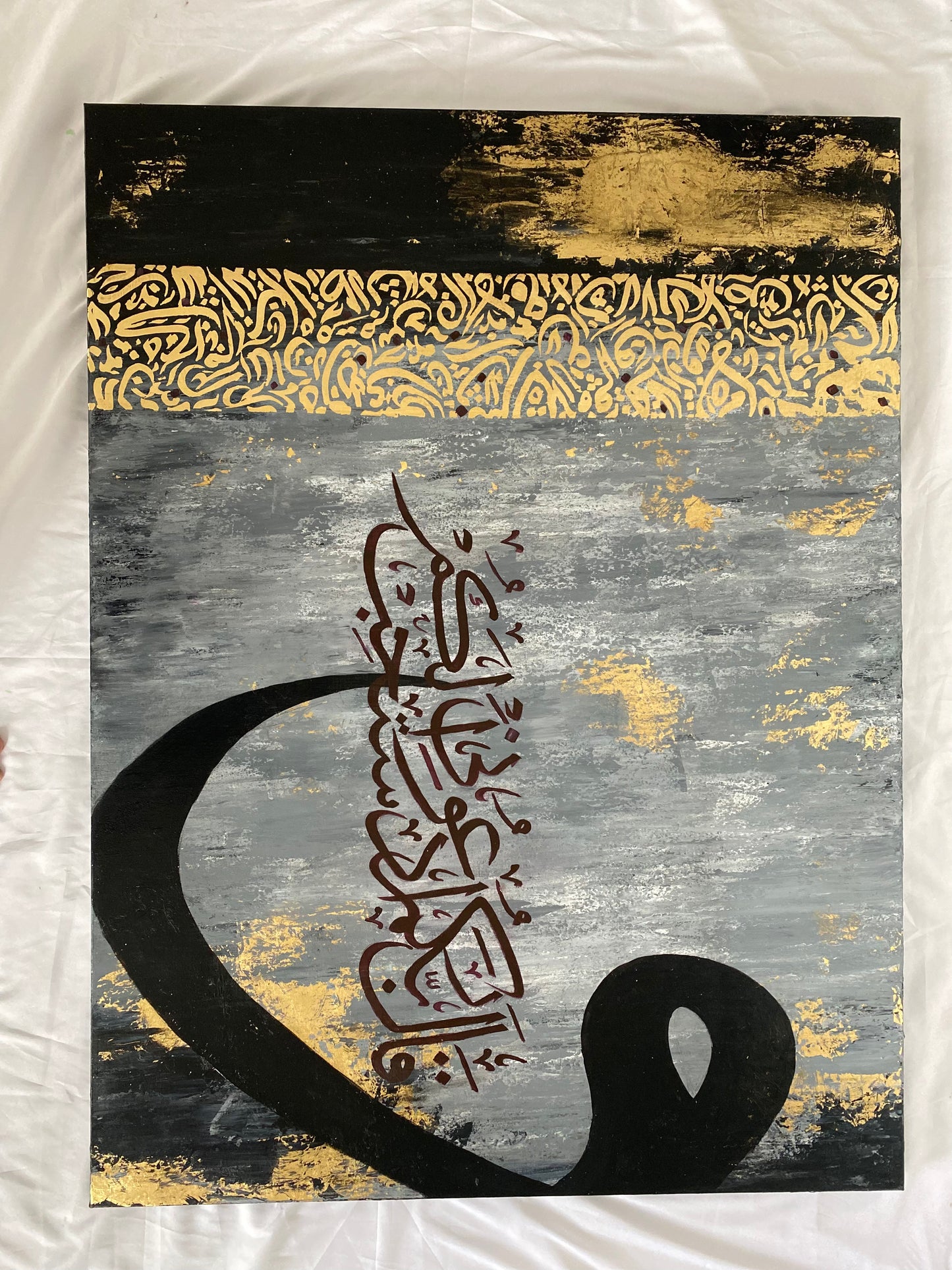 Ud'uni astajib lakum (Call on Me, I will answer you) hand painted Quran verse canvas – view 10