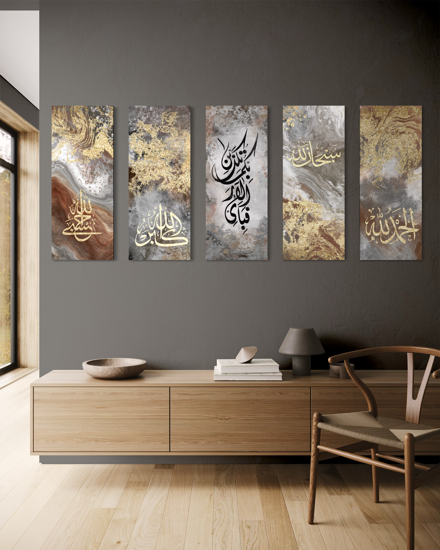 Black and gold Tasbeeh - Modern Islamic Abstract wall art