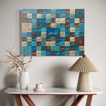 Asma Ul Husna - 99 Names of Allah - Blue and brown contemporary Islamic wall art | Hand Painted Canvas Art - ARHP1156