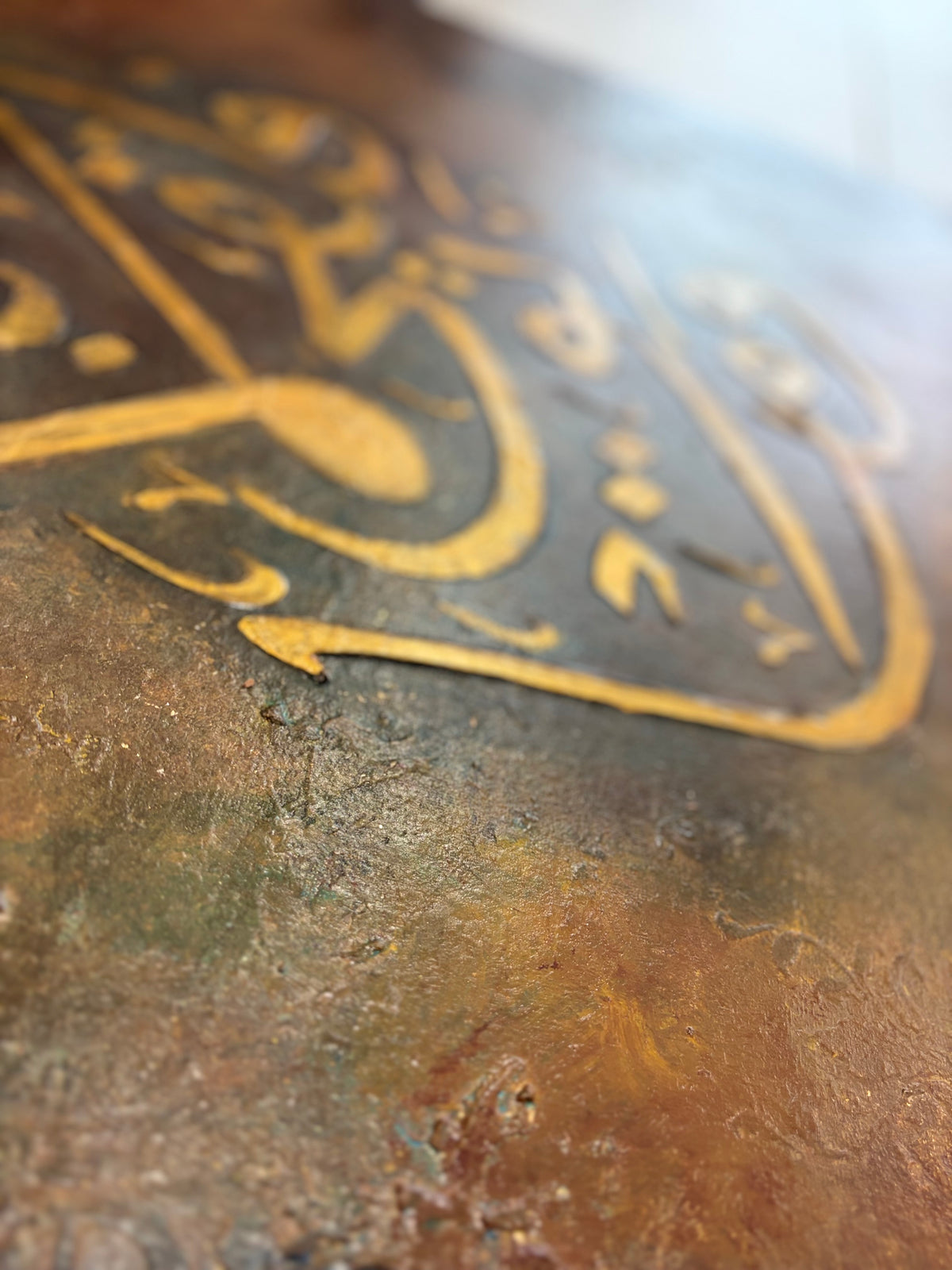 Wa ma tawfeeqi illa billah - Large Quran verse Islamic wall art painting | Hand Painted Canvas Art - ARHP1146