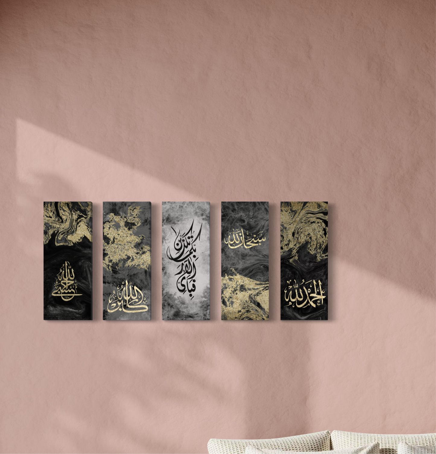Black and gold Tasbeeh - Modern Islamic Abstract wall art