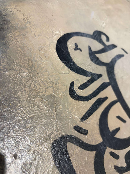 Ma alar Rasooli illal balaagh - Minimal abstract Quran verse painting | Hand Painted Canvas Art - ARHP1144
