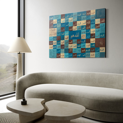 Asma Ul Husna - 99 Names of Allah - Blue and brown contemporary Islamic wall art | Hand Painted Canvas Art - ARHP1156
