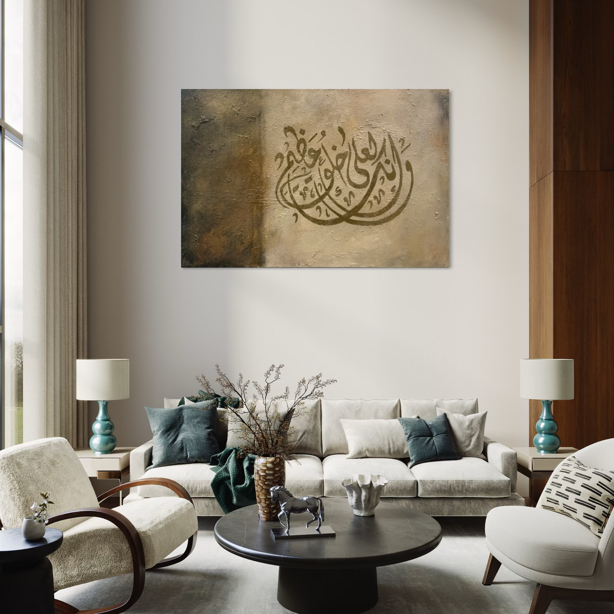 Wa innaka la'ala khuluqin azeem - Quran verse Islamic wall art painting | Hand Painted Canvas Art - ARHP1147