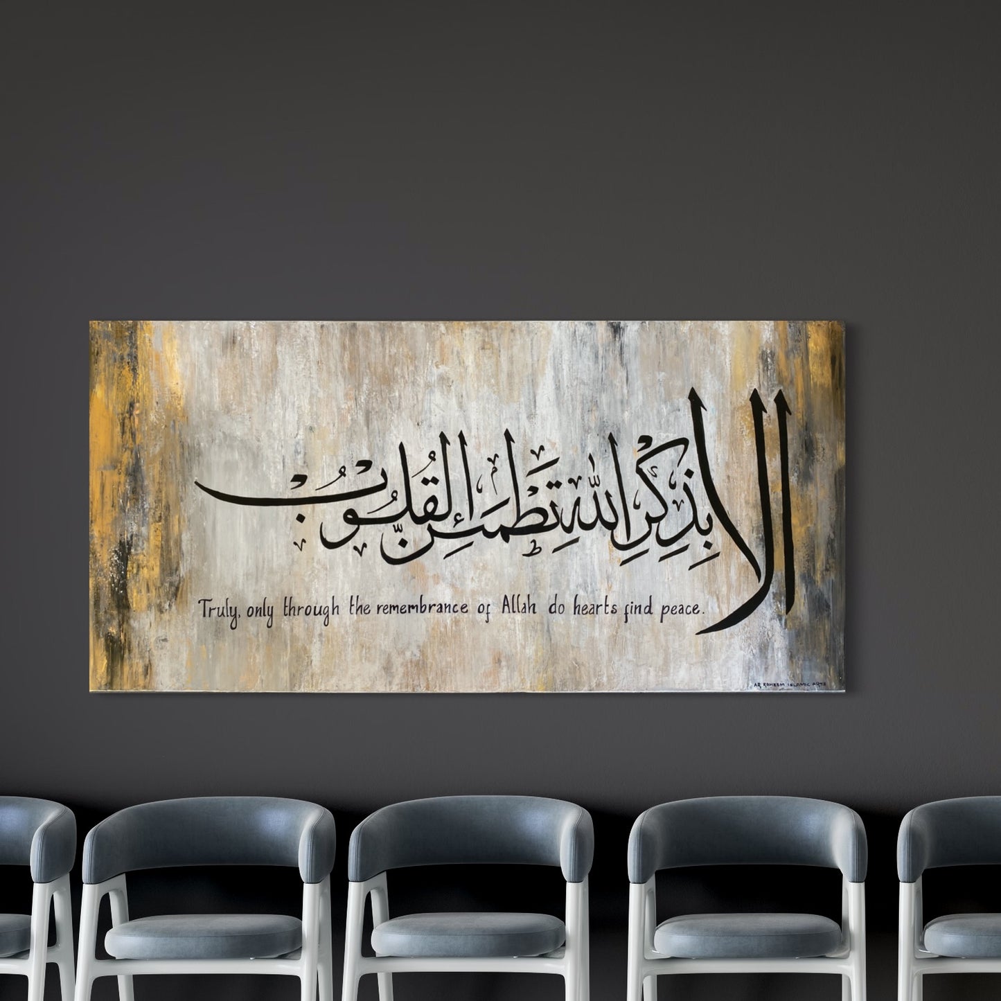 Modern Islamic Wall art painting on canvas | Stylish elegant minimalist artwork | Handmade