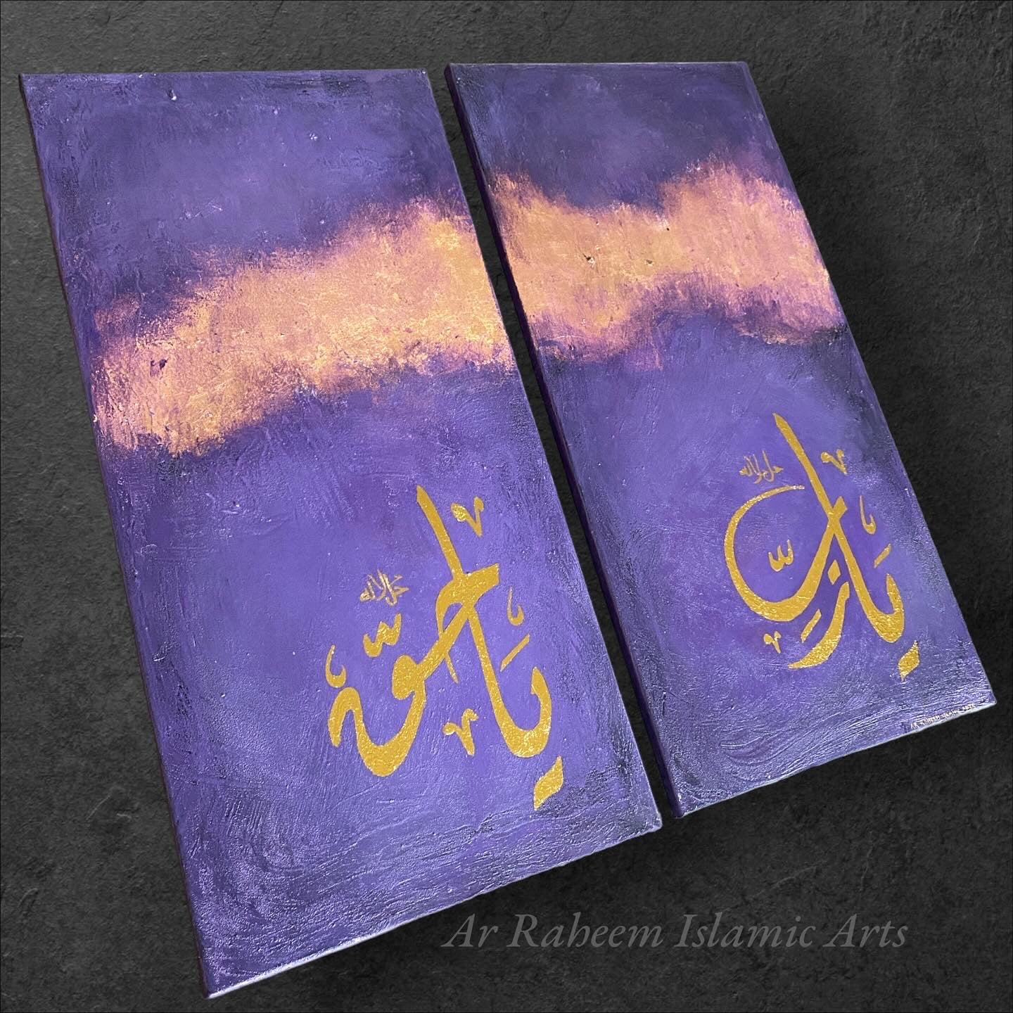 Allah SWT and Prophet Name on textured canvas | Handmade with acrylic paint #2110