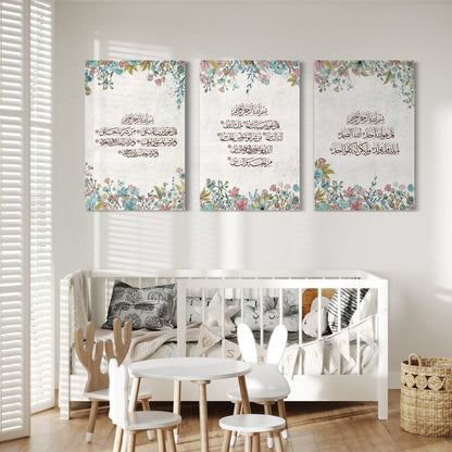Set of 3 canvases Modern floral art print on canvas- 3 Quls - Islamic modern Wall Art Print on canvas