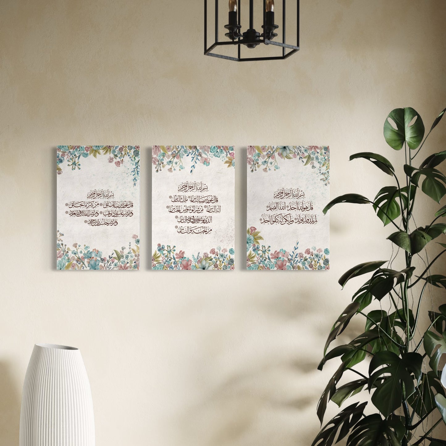 Set of 3 canvases Modern floral art print on canvas- 3 Quls - Islamic modern Wall Art Print on canvas