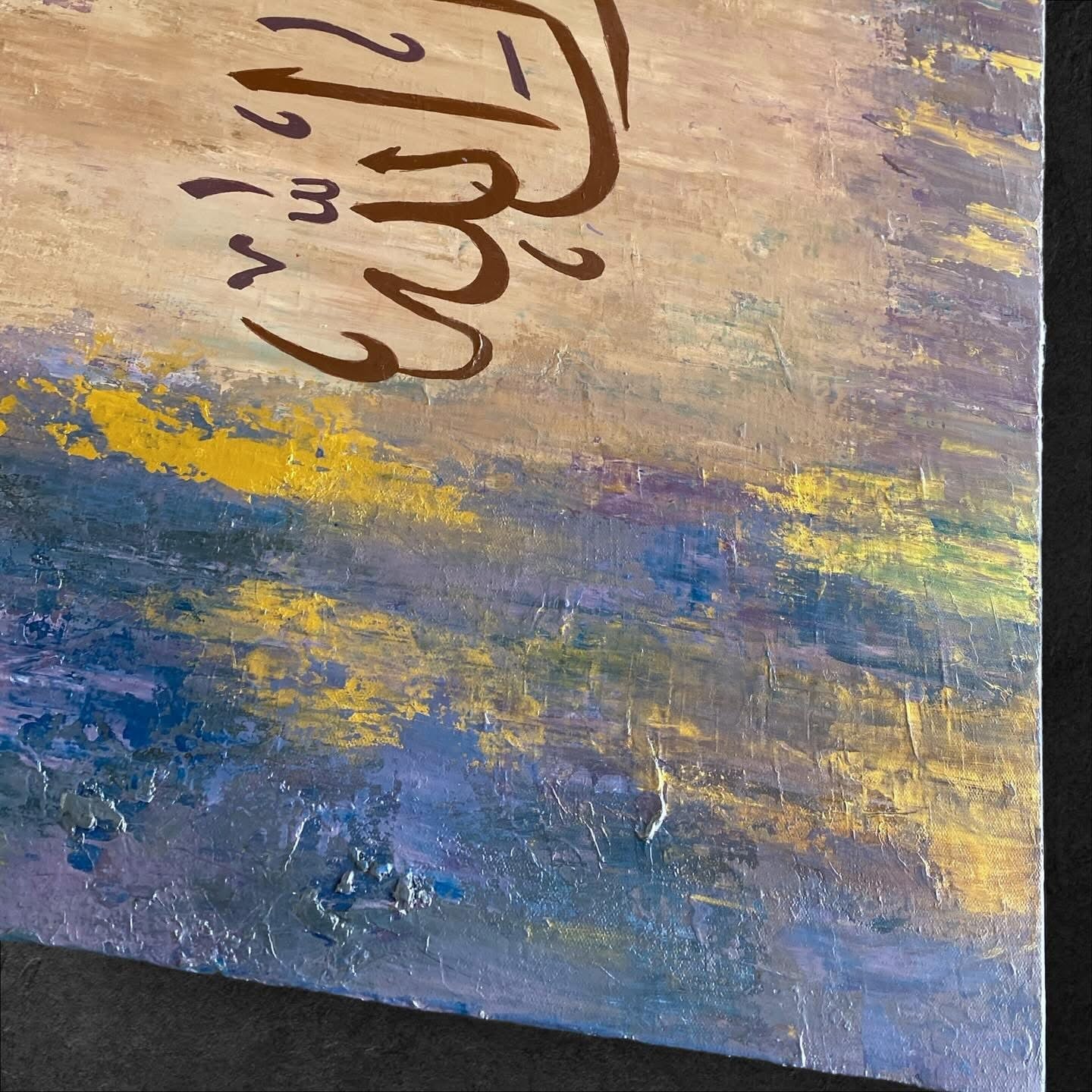 Kalima Islamic Wall art painting on canvas | Islamic Wall art Australia