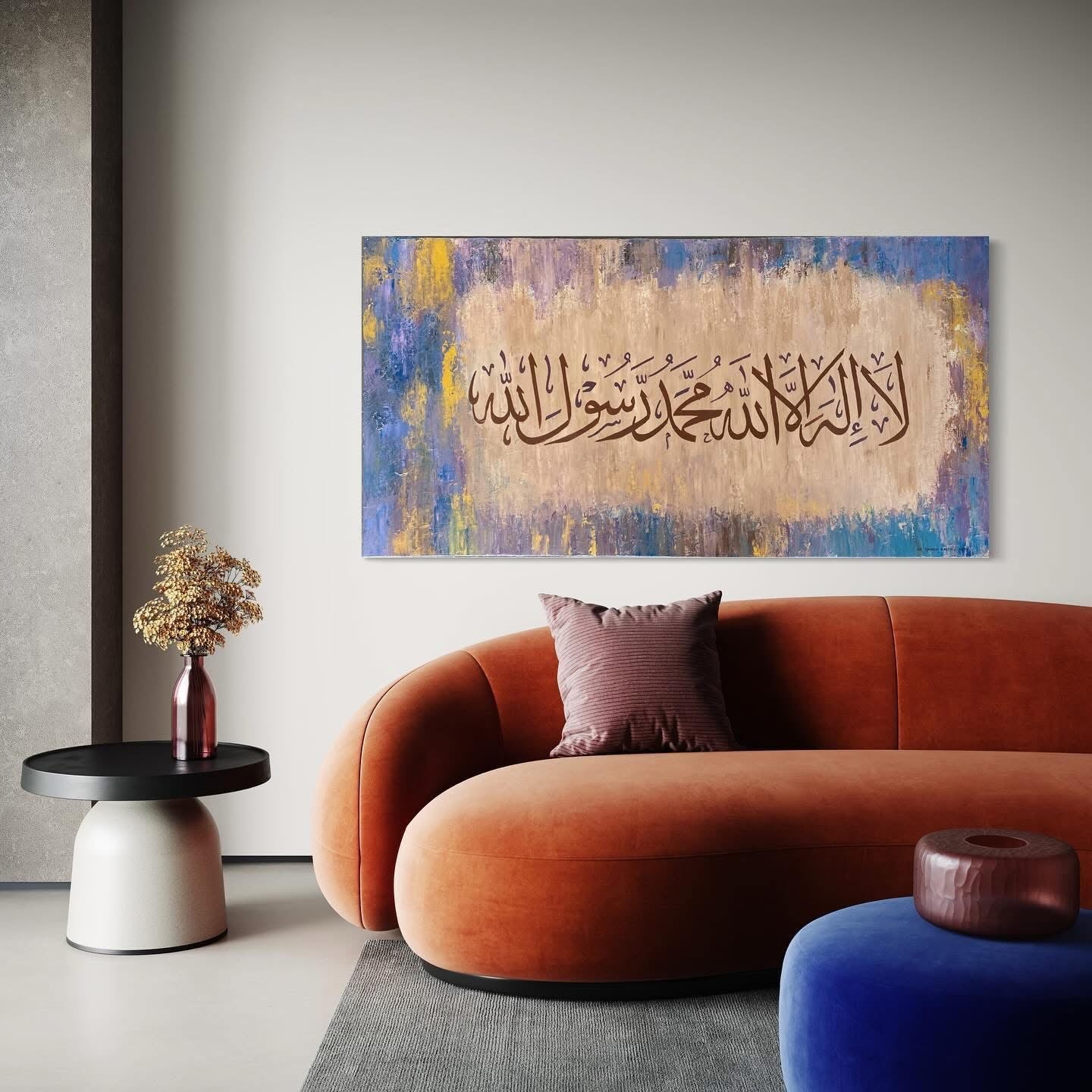 Kalima Islamic Wall art painting on canvas | Islamic Wall art Australia