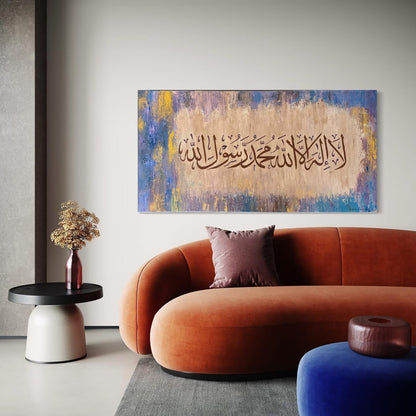 Kalima Islamic Wall art painting on canvas | Islamic Wall art Australia