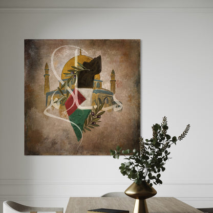 Rooted Resistance: Palestine Map & Al-Aqsa mosque, olive leaves - Canvas Print |Islamic Wall Art Prints | Canvas | Framed Photo  Prints | Floating frame canvas
