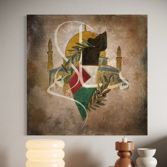 Rooted Resistance: Palestine Map & Al-Aqsa mosque, olive leaves - Canvas Print |Islamic Wall Art Prints | Canvas | Framed Photo  Prints | Floating frame canvas