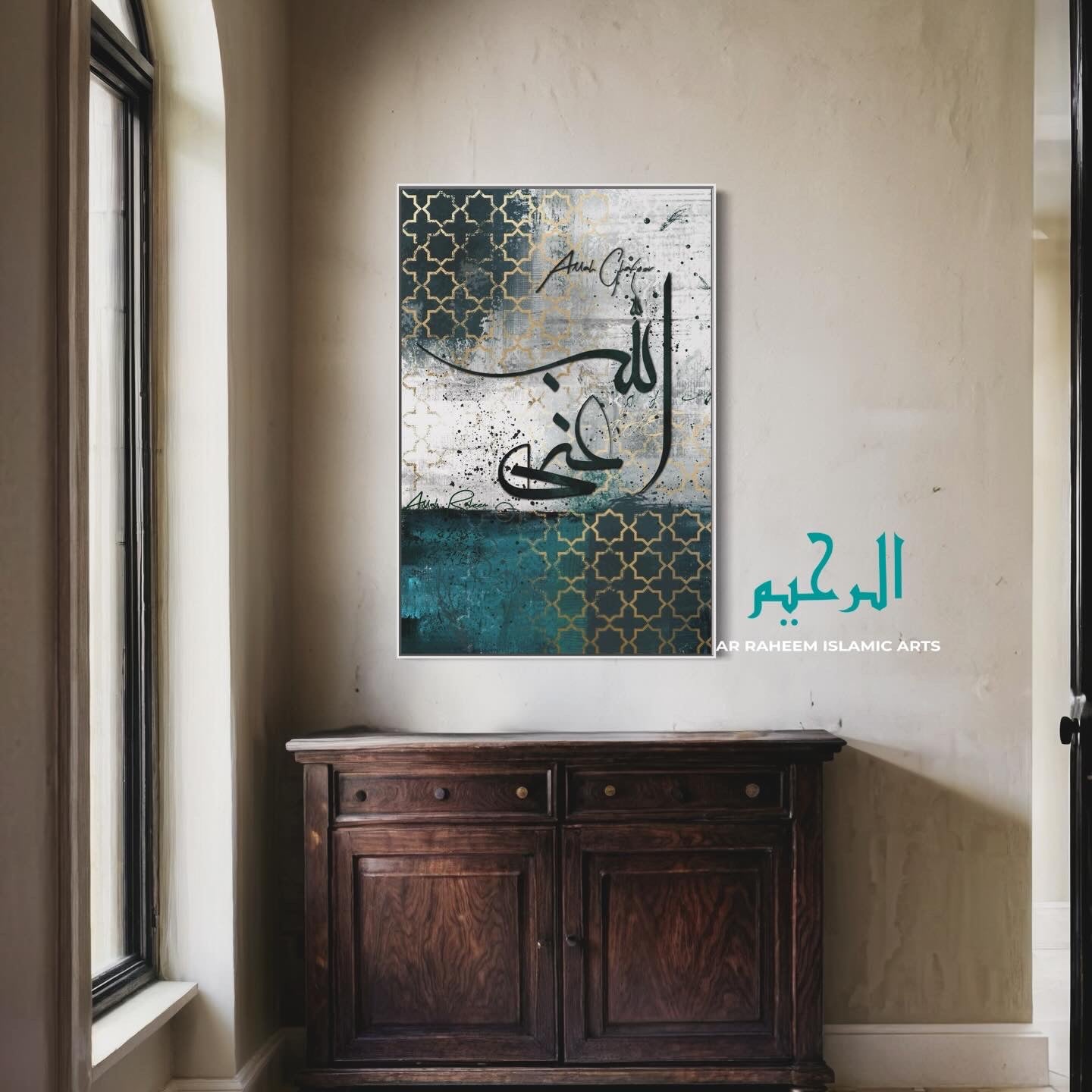 Al-Ghani" Modern Arabic Calligraphy – Abstract Teal & Gold Islamic Wall Art | Ready to hang | Islamic Wall Art Australia