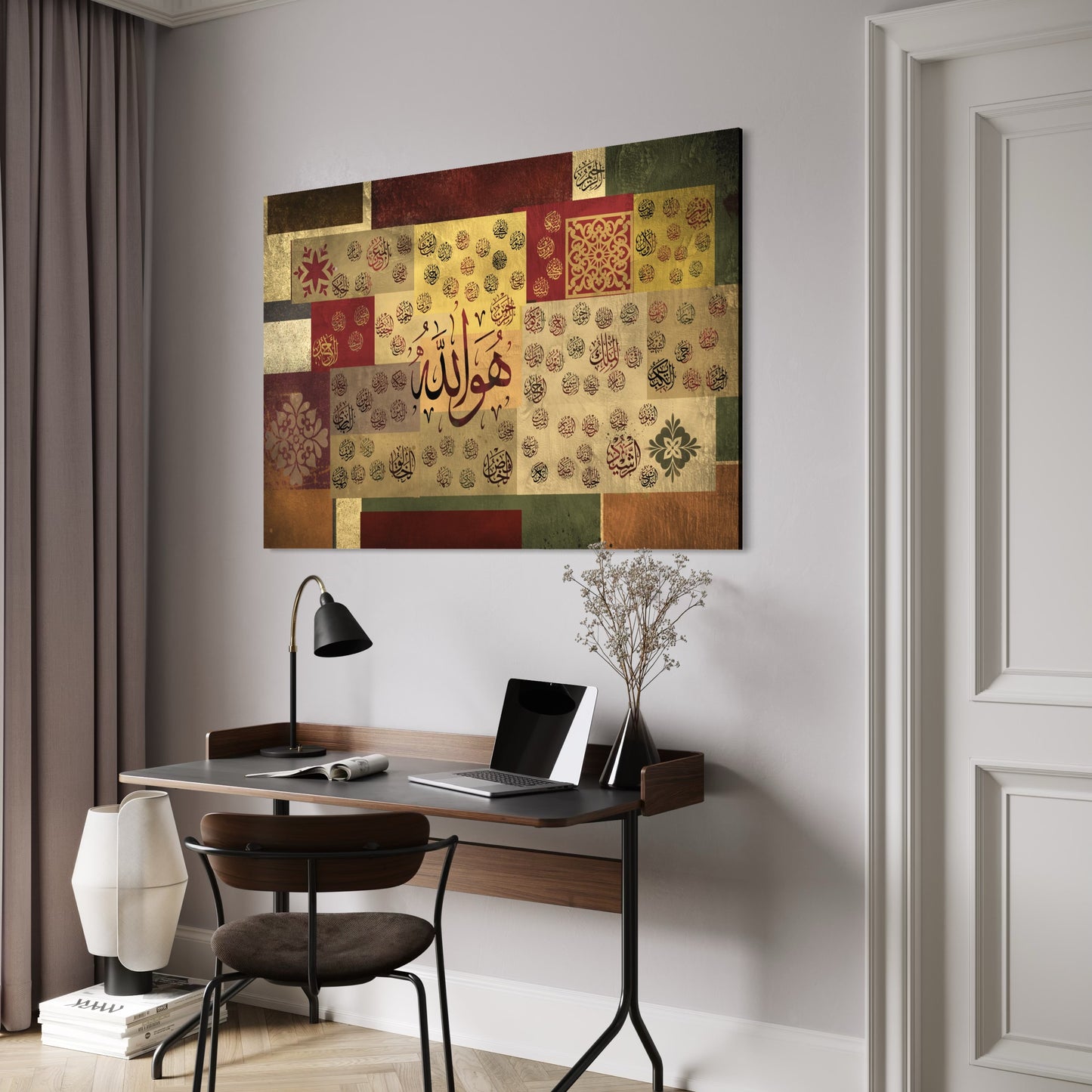 Asma Ul Husna Names of Allah | Mixed media Modern Islamic wall Art Prints | Ready to hang