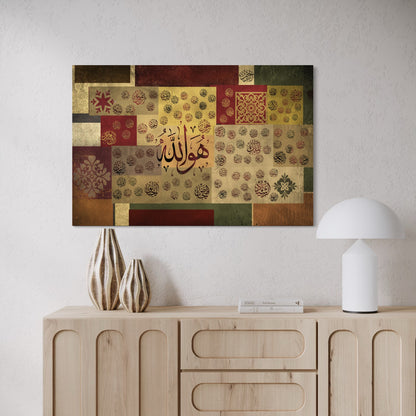 Asma Ul Husna Names of Allah | Mixed media Modern Islamic wall Art Prints | Ready to hang