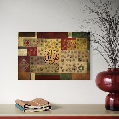 Asma Ul Husna Names of Allah | Mixed media Modern Islamic wall Art Prints | Ready to hang