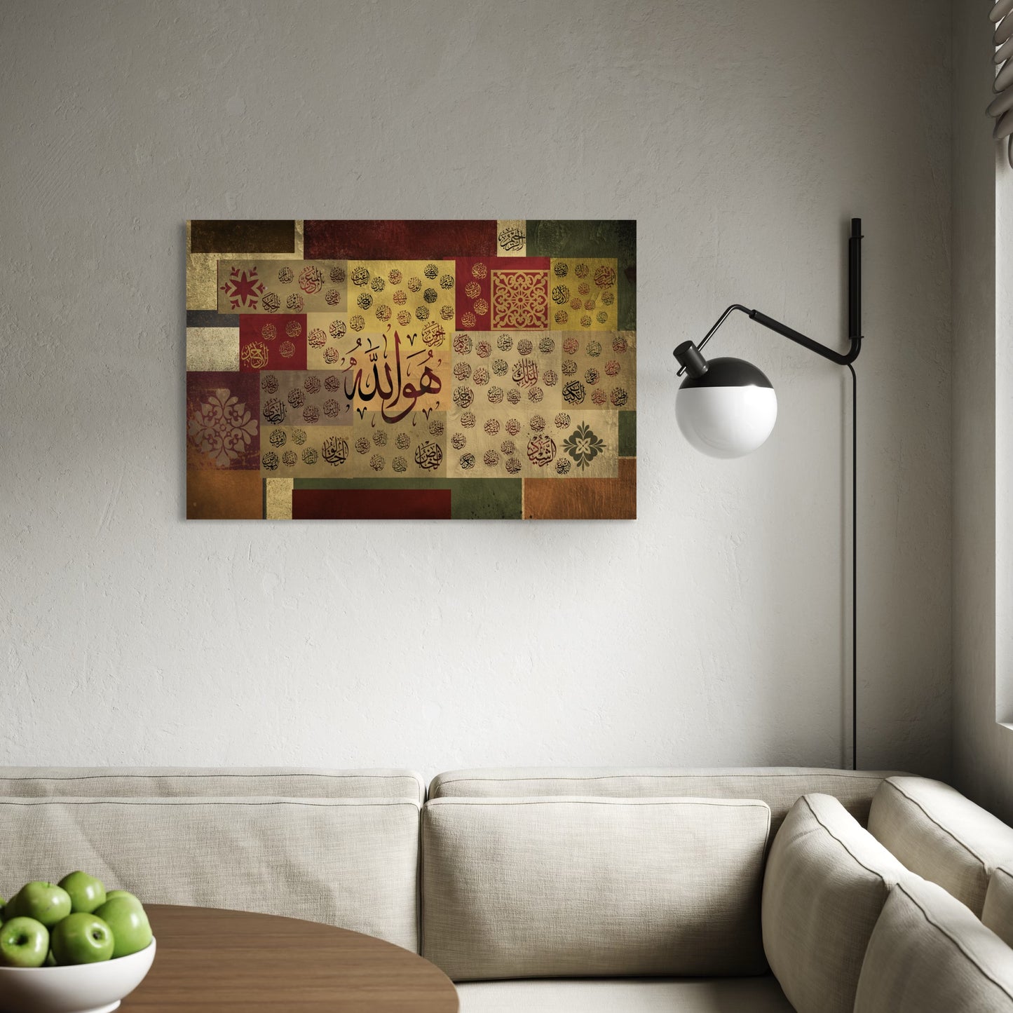 Asma Ul Husna Names of Allah | Mixed media Modern Islamic wall Art Prints | Ready to hang