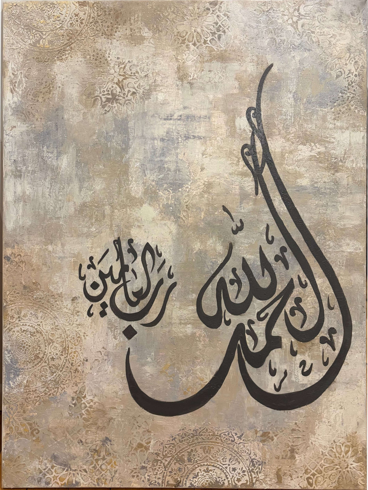 Alhamdulillahi Rabbil Aalameen hand painted stretched canvas – view 7