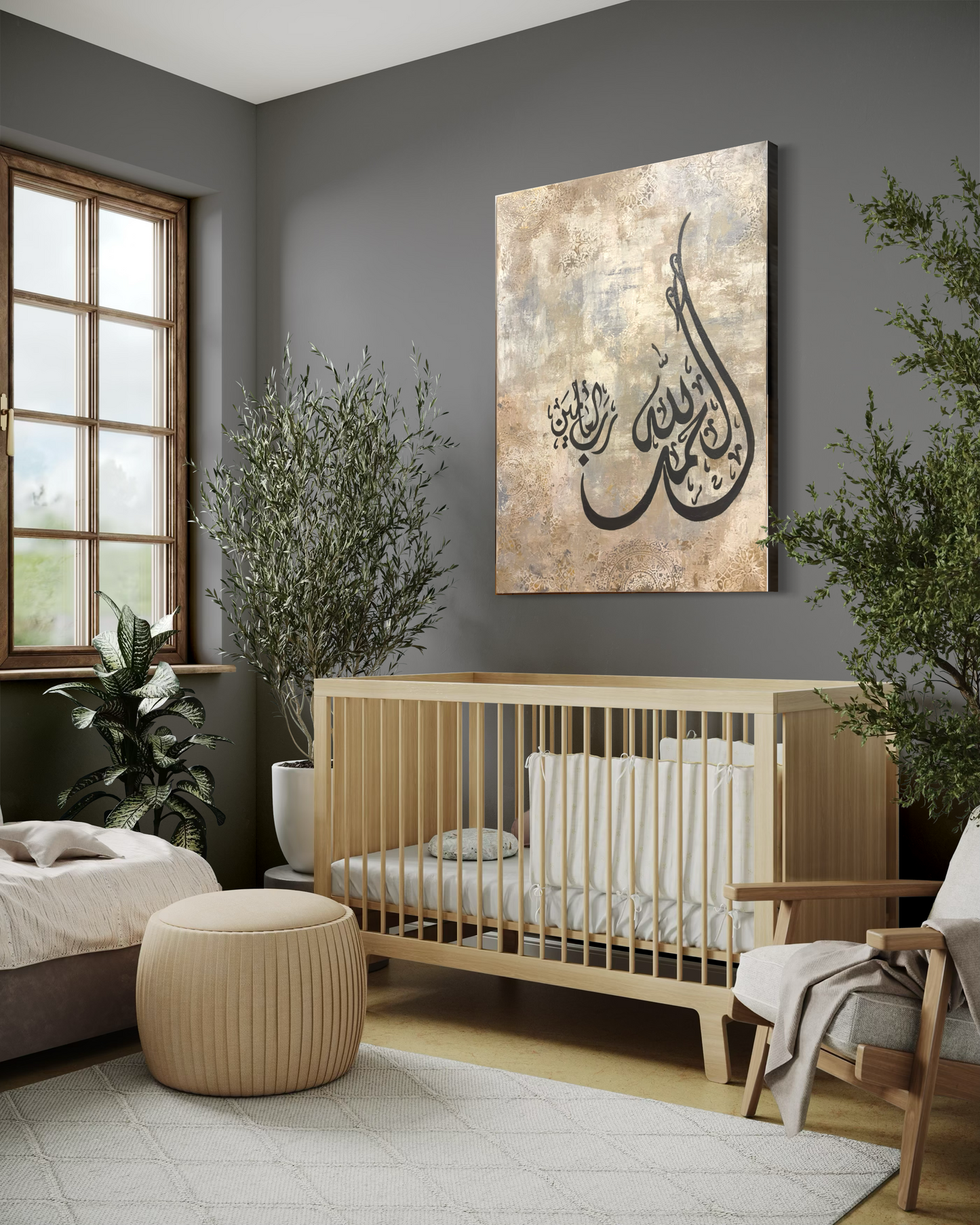 Hand painted Islamic Wall Art - Alhamdhu lillahi Rabbil Aalameen - Stretched canvas painting