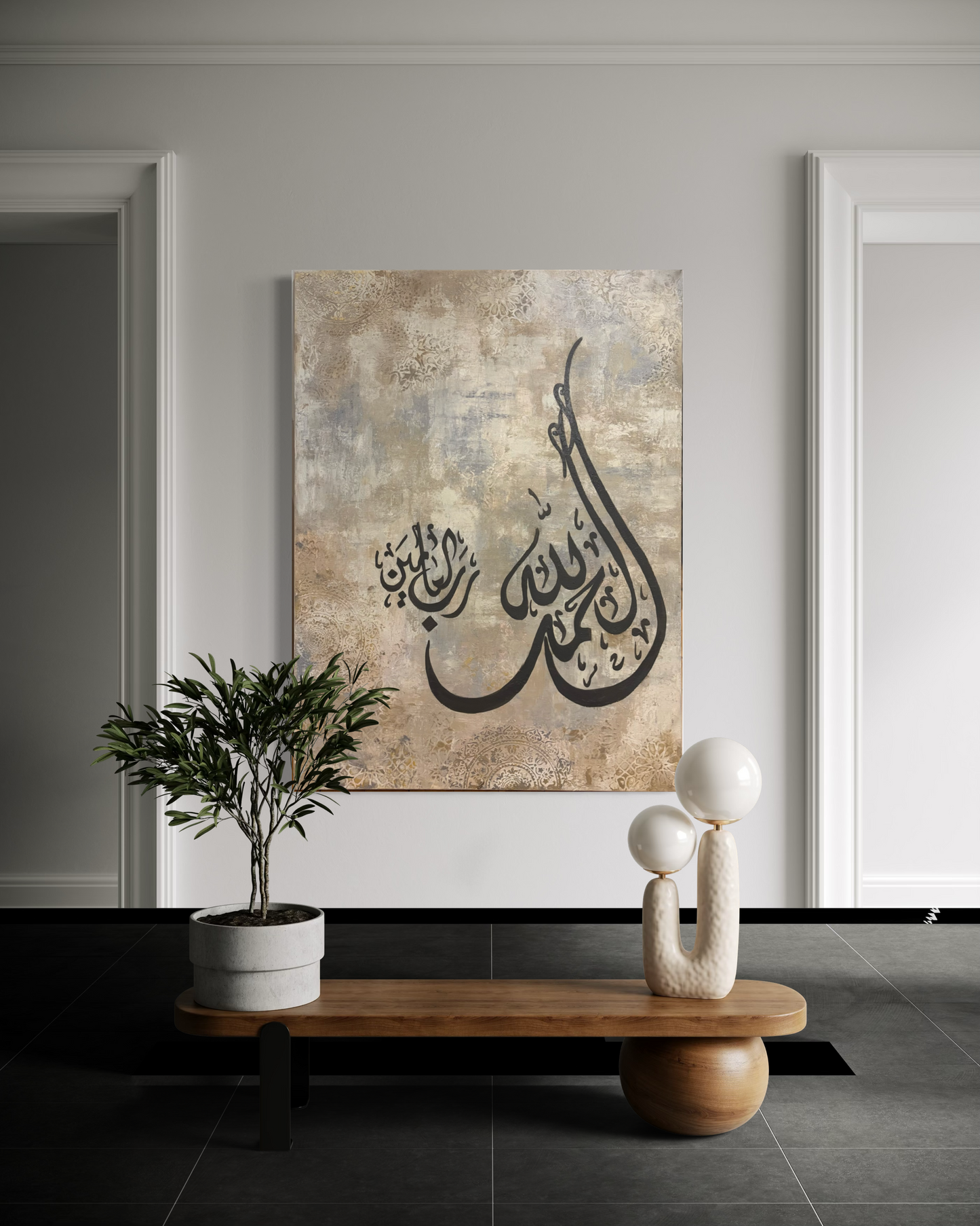 Hand painted Islamic Wall Art - Alhamdhu lillahi Rabbil Aalameen - Stretched canvas painting