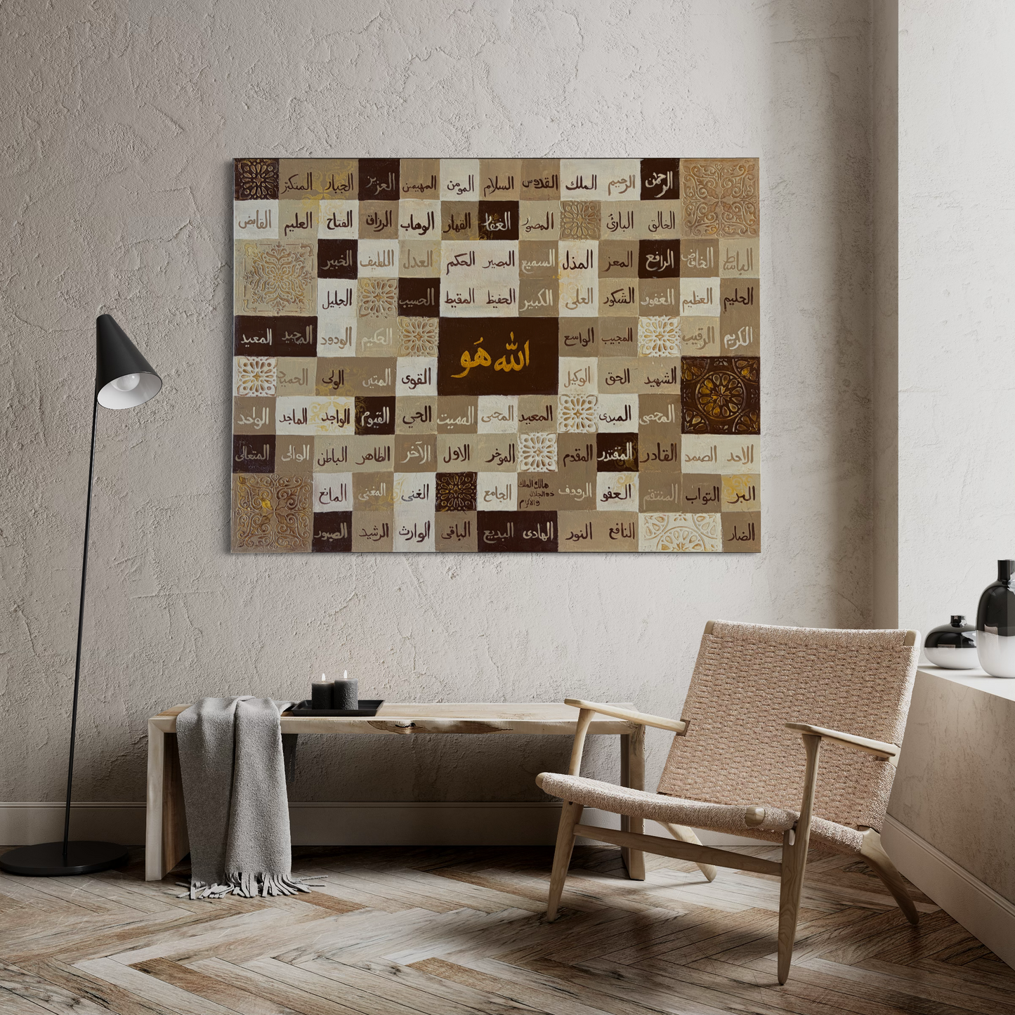 Asma Ul Husna - Contemporary Islamic Wall Art on canvas - Hand painting - Free Shipping Australia