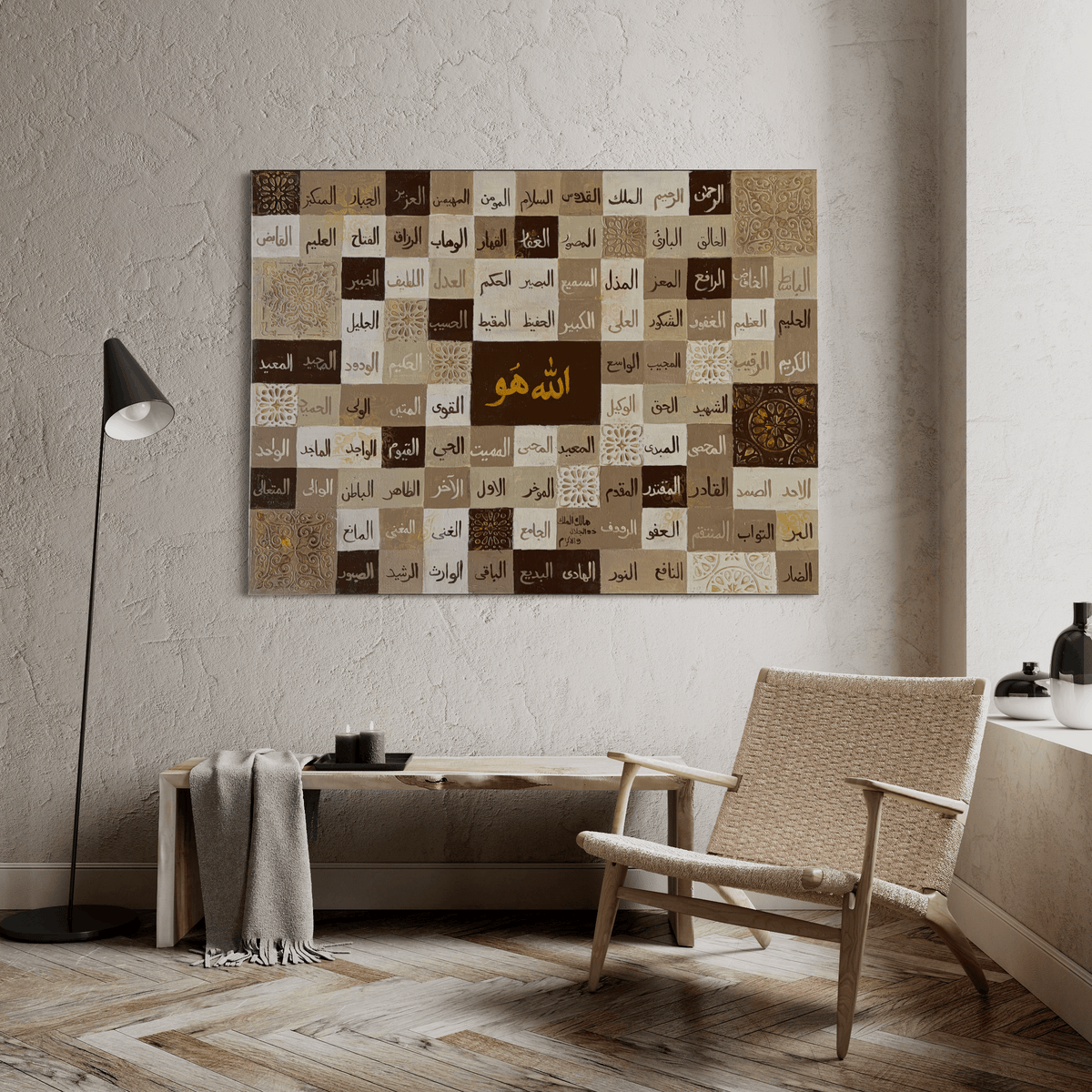 Asma ul Husna contemporary hand painted Islamic canvas – view 7