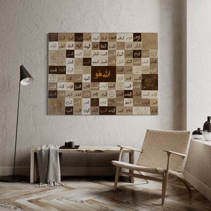 Asma ul Husna contemporary hand painted Islamic canvas – view 7