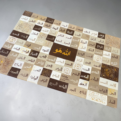 Asma Ul Husna - Contemporary Islamic Wall Art on canvas - Hand painting - Free Shipping Australia