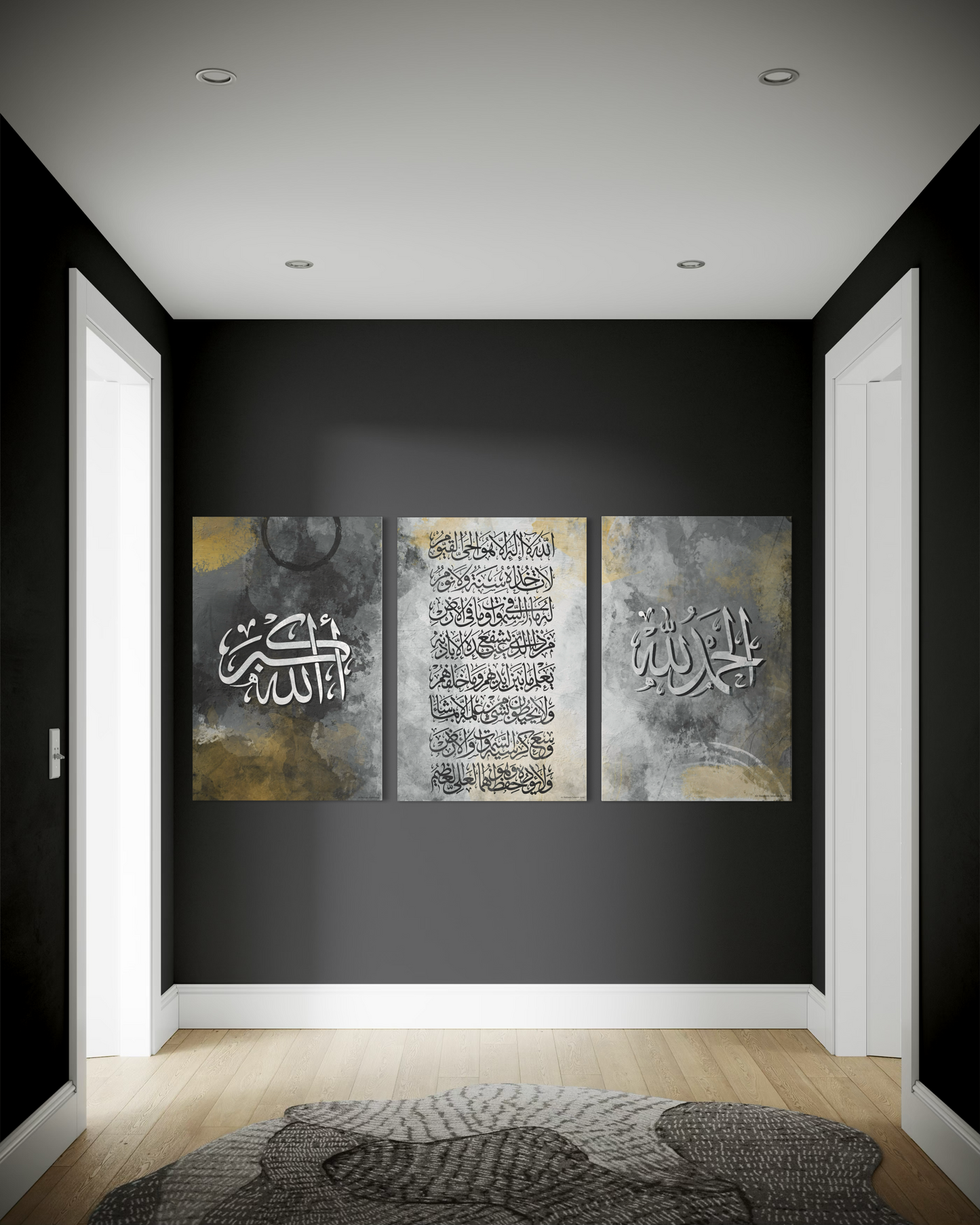 Set of 3 canvases Modern art print on canvas- Ayat ul kursi - Islamic modern Wall Art Print on canvas