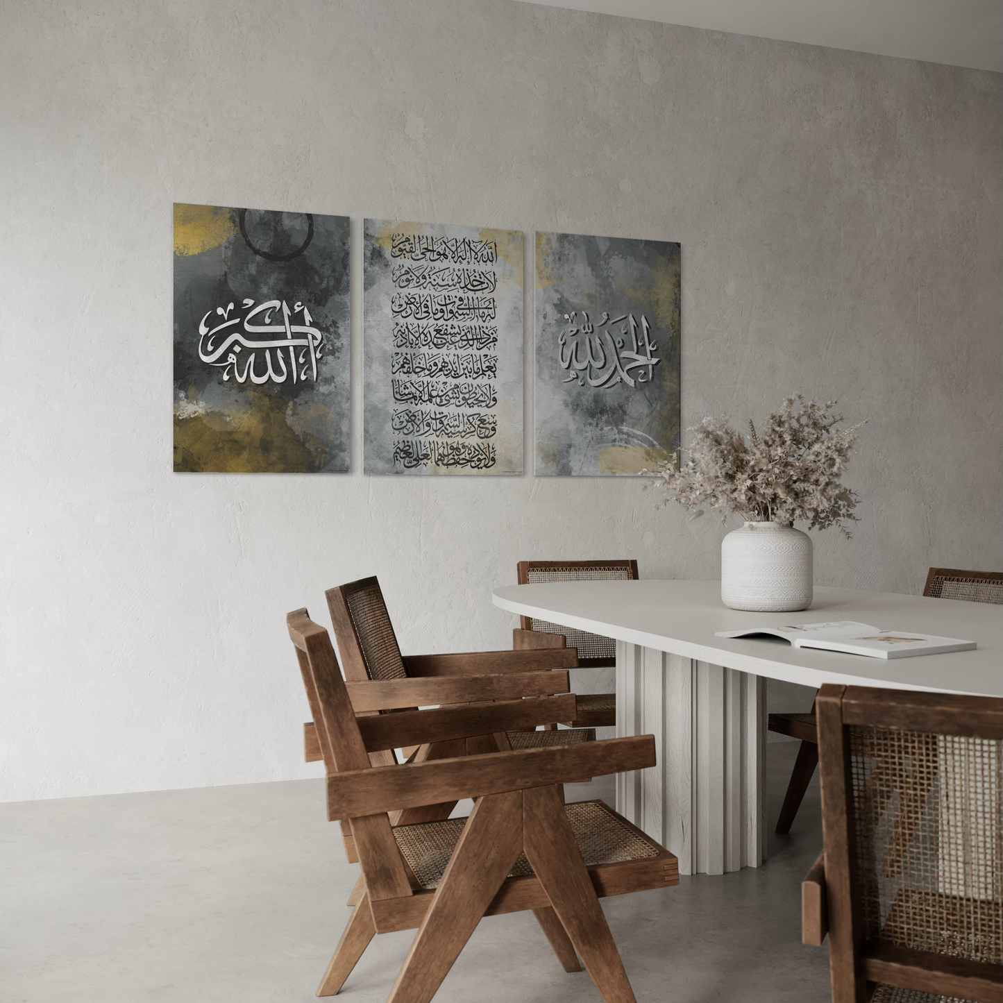 Set of 3 canvases Modern art print on canvas- Ayat ul kursi - Islamic modern Wall Art Print on canvas