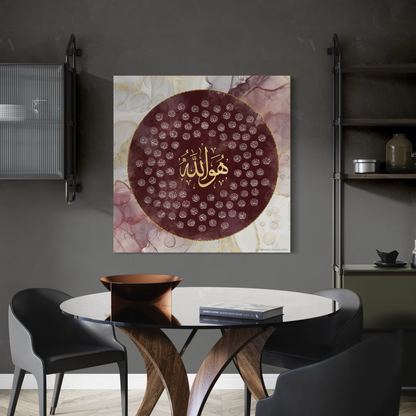 Asma ul husna |Islamic Wall Art Prints | Canvas | Framed Photo  Prints | Floating frame canvas