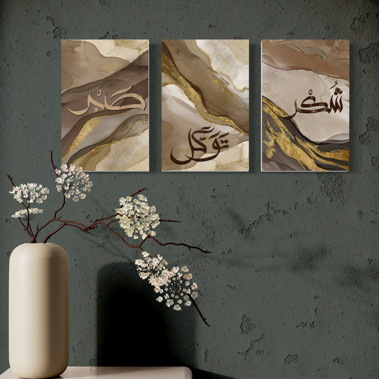 Set of 3 canvases Shukr, Tawakkal and Sabr Islamic modern Wall Art Print on canvas