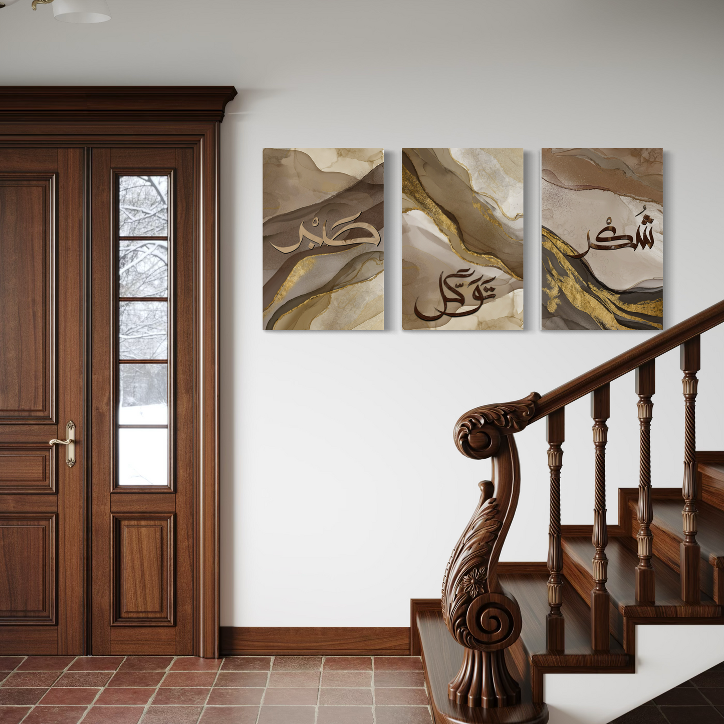 Set of 3 canvases Shukr, Tawakkal and Sabr Islamic modern Wall Art Print on canvas