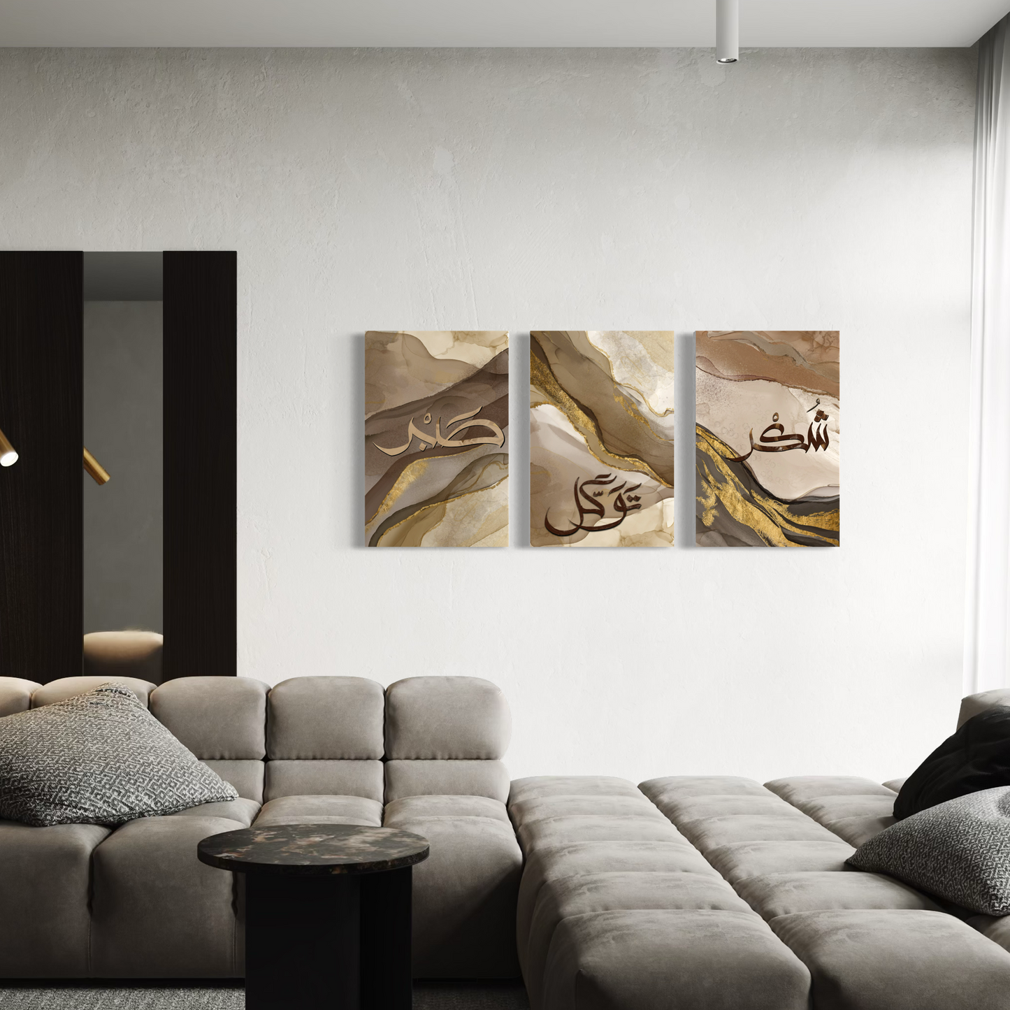 Set of 3 canvases Shukr, Tawakkal and Sabr Islamic modern Wall Art Print on canvas