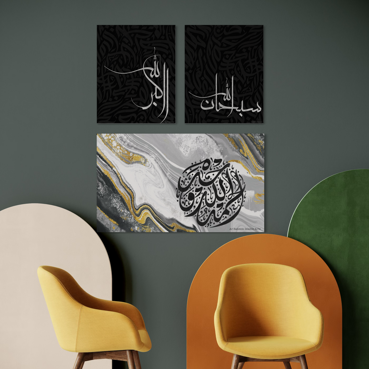 Subhanallah Alhamdhu lillah and Allahu Akbar | Islamic Modern Wall Art | Multi Canvas Prints