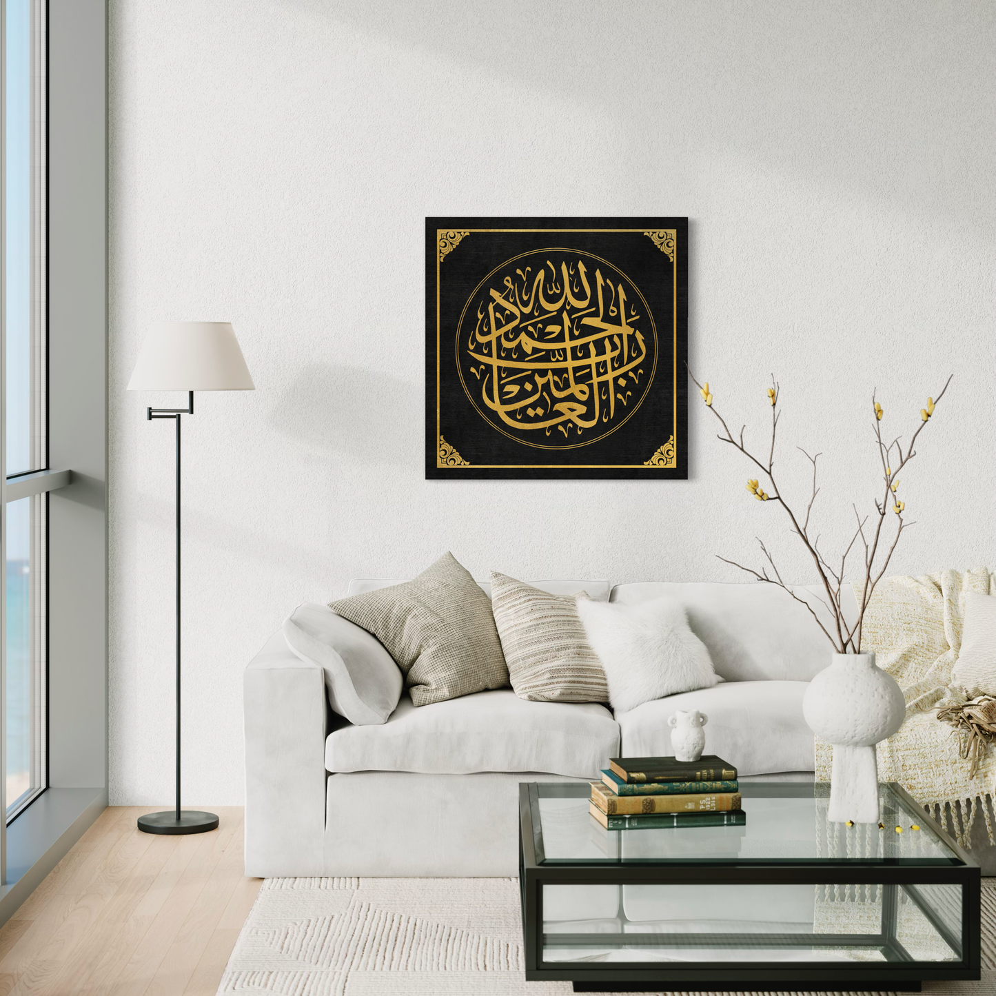 Traditional Islamic Wall art print | Islamic Canvas Australia