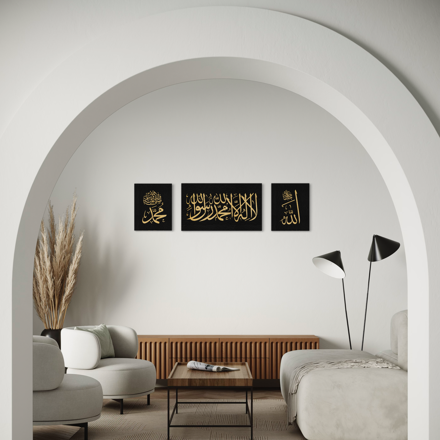 Kalima Calligraphy gold and black || Islamic modern Wall Art Print on canvas