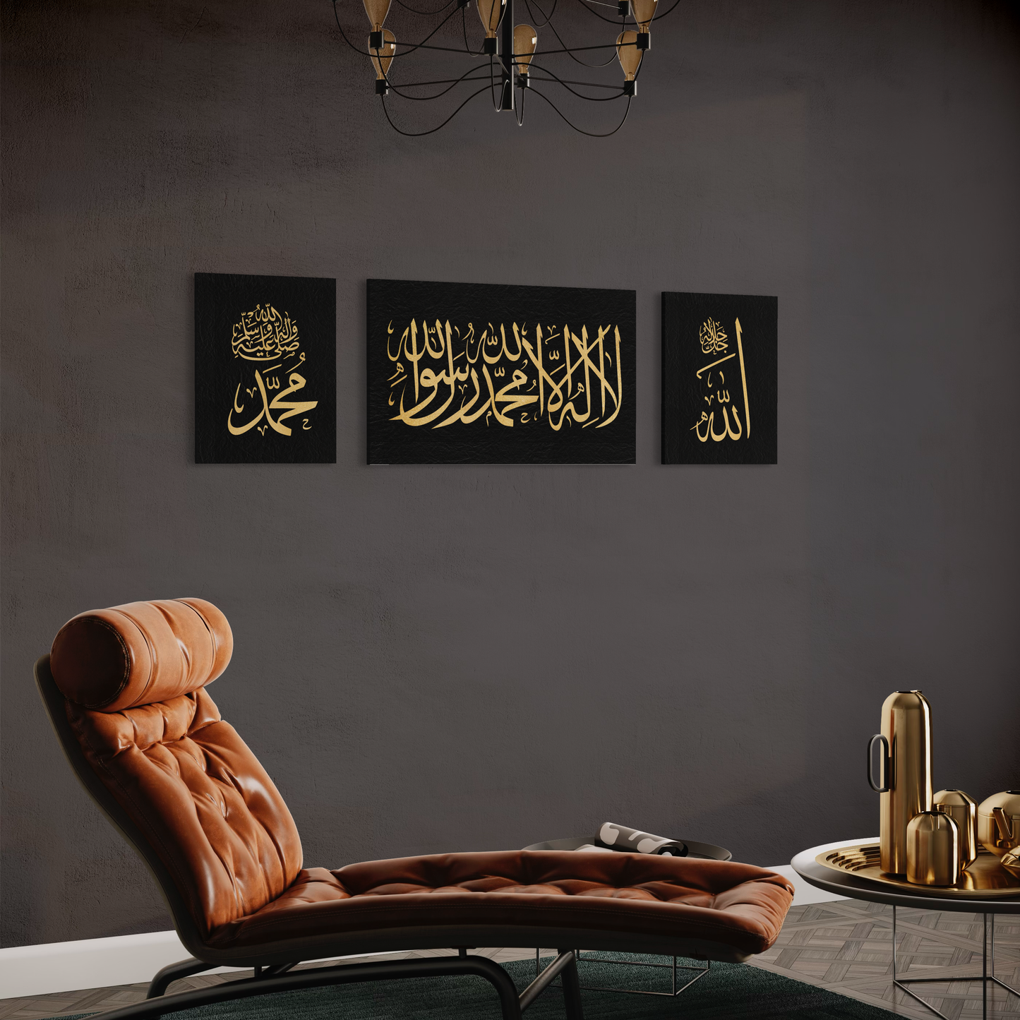 Kalima Calligraphy gold and black || Islamic modern Wall Art Print on canvas