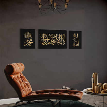 Kalima Calligraphy gold and black || Islamic modern Wall Art Print on canvas