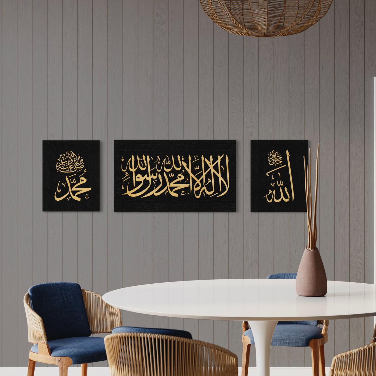 Kalima Calligraphy gold and black || Islamic modern Wall Art Print on canvas