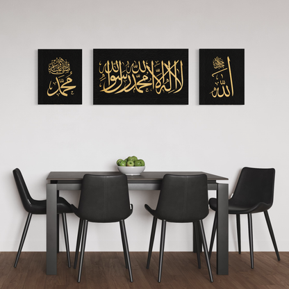Kalima Calligraphy gold and black || Islamic modern Wall Art Print on canvas
