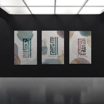 Set of 3 canvases Subhaanallah,Alhamdhu lillah, Allahu Akbar in kufi Islamic modern Wall Art Print on canvas