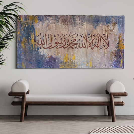 Kalima Islamic Wall art painting on canvas | Islamic Wall art Australia
