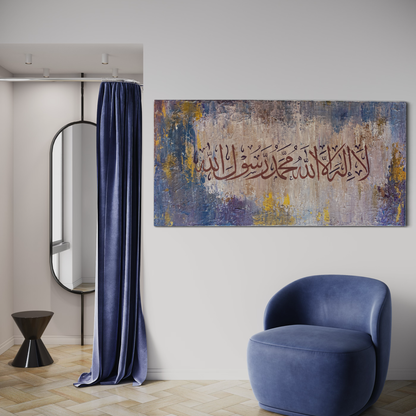 Kalima Islamic Wall art painting on canvas | Islamic Wall art Australia